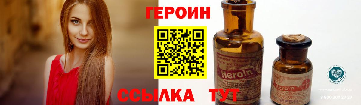 MDMA  Канабис  Шадринск  COCAIN  Купить наркотики цена  ГАШ  Вход с VPN  Меф   ГАШИШ 