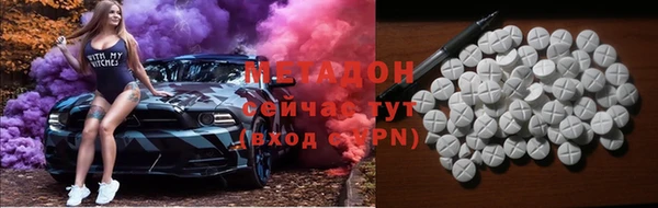СК Белая Холуница