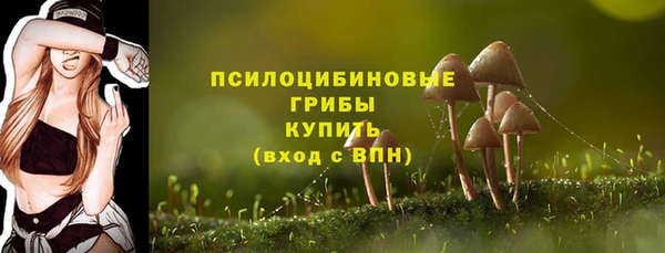 меф VHQ Михайловка