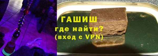 СК Михайловск
