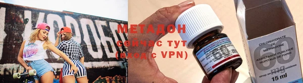 дмт Мегион