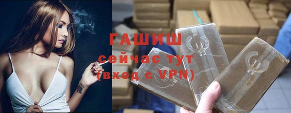 mdma Михайлов