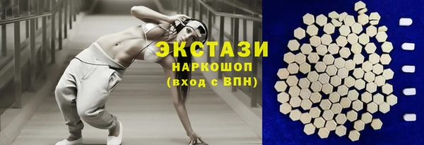меф VHQ Михайловка