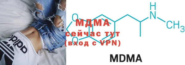 СК Михайловск