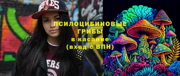 mdma Михайлов