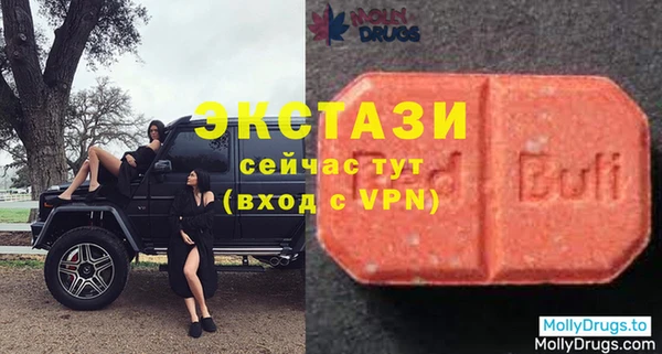 дмт Мегион