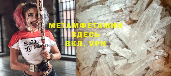 mdma Михайлов