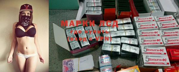 меф VHQ Михайловка