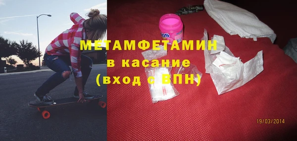 mdma Михайлов