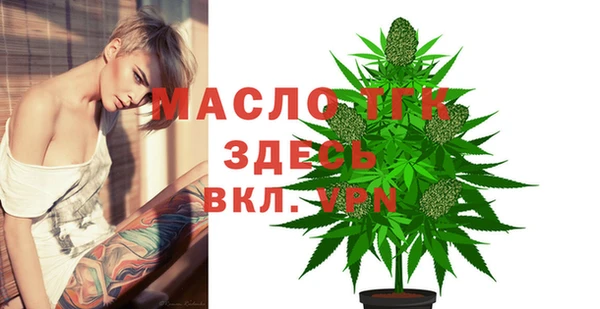 наркотики Медногорск