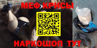 наркотики Малгобек