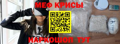 кокс Можга