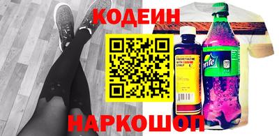 наркотики Малгобек