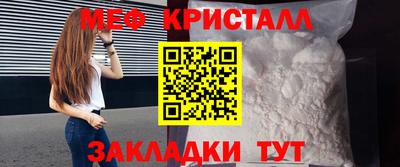 героин Малоярославец