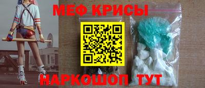 гидропоника Партизанск