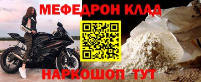 героин Малоярославец
