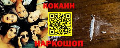 героин Малоярославец