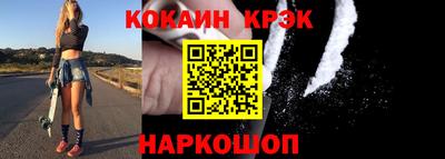 прущая мука Балашиха