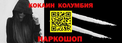 МДМА Балаково