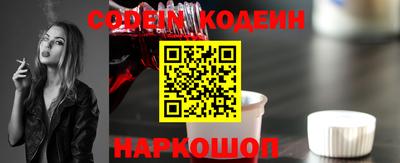 кокс Можга