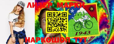 прущие крисы Моздок