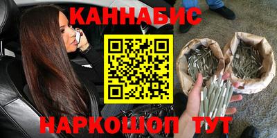 МДМА Балаково