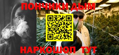 героин Малоярославец