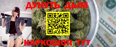 прущая мука Балашиха