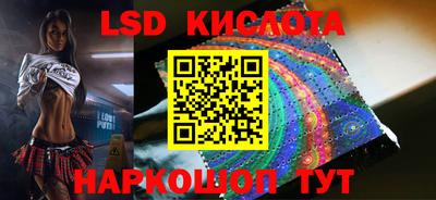 наркотики Малгобек