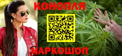 героин Малоярославец