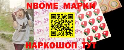 прущая мука Балашиха