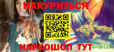 героин Малоярославец