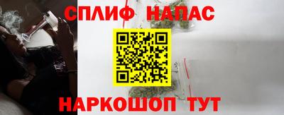 героин Малоярославец