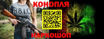 МДМА Балаково