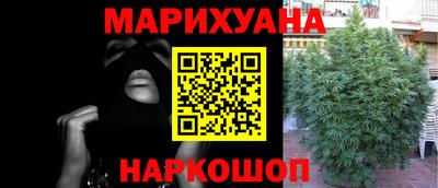 МДМА Балаково