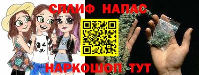 прущая мука Балашиха