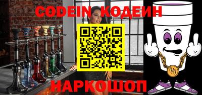 героин Малоярославец