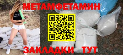 героин Малоярославец