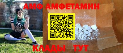 прущие крисы Моздок