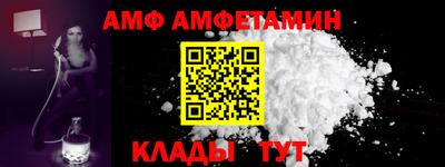 прущая мука Балашиха