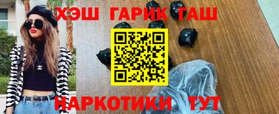 МДМА Балаково