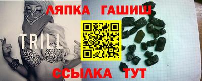 прущие крисы Моздок