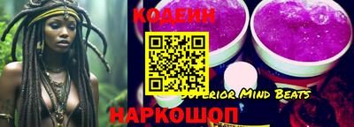 героин Малоярославец