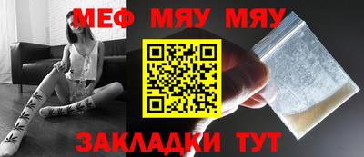 героин Малоярославец