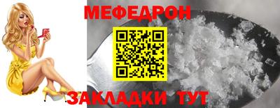героин Малоярославец